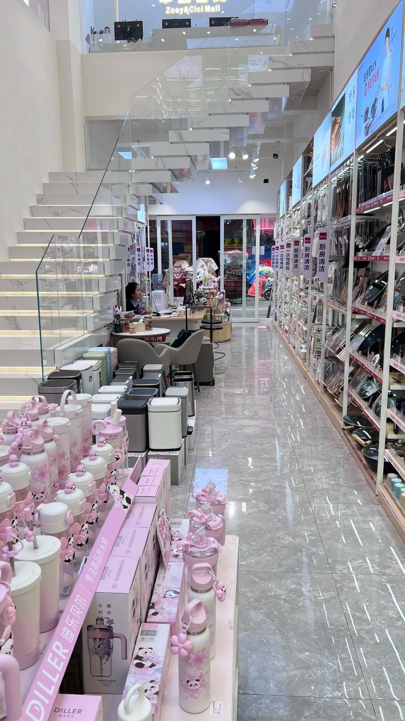 个人护理用品：生活品质的守护者