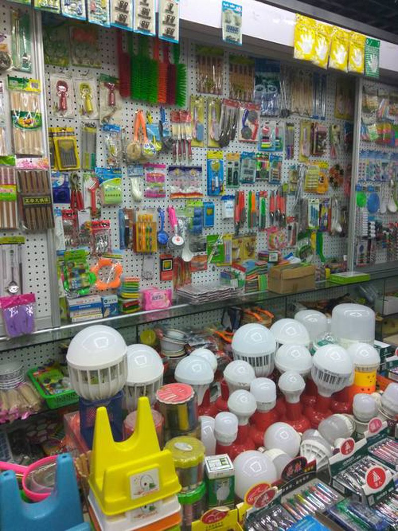 清洁用品批发：从家庭到企业的必备助手